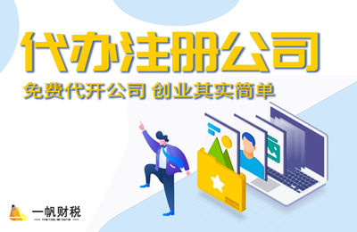 深圳出口退稅,找專業的退稅公司辦理更方便!