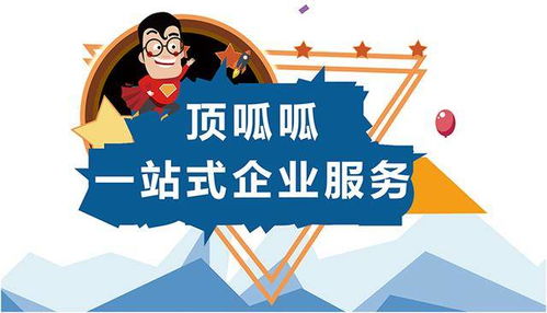 花唄接入央行征信了 你的消費記錄會影響以后買車買房嗎